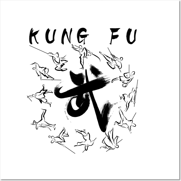 kung fu (功夫) Wall Art by Miller